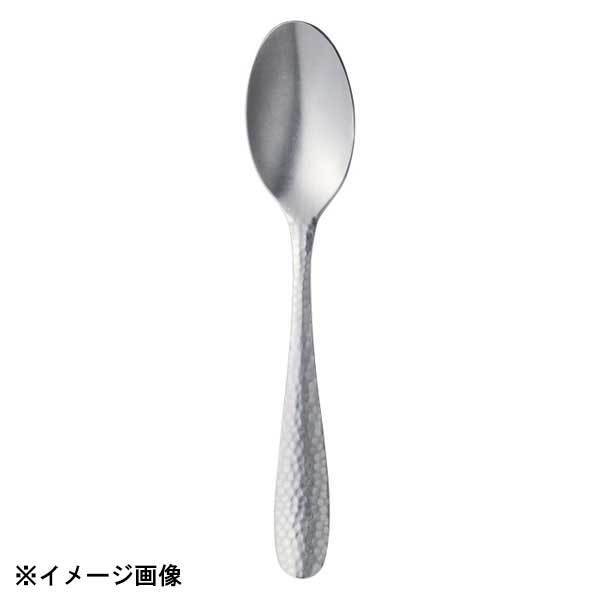 光洋陶器 KOYO アンティコ ティースプーン C3410007拍卖