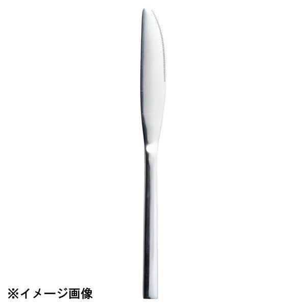 光洋陶器 KOYO デュール テーブルナイフ(HSH) C3200021拍卖