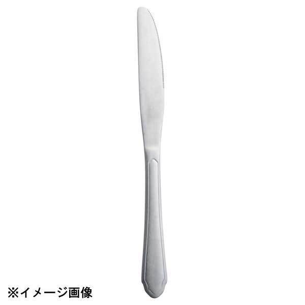 光洋陶器 KOYO レジョンド テーブルナイフ(HSH) C3510021拍卖