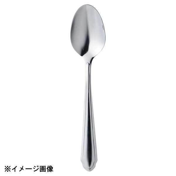 光洋陶器 KOYO アヴェニア テーブルスプーン C3500023拍卖