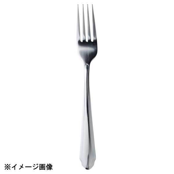 光洋陶器 KOYO アヴェニア テーブルフォーク C3500022拍卖