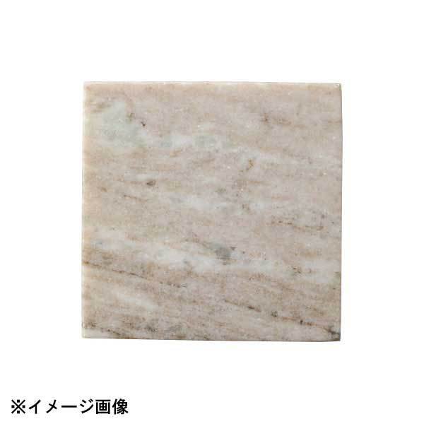 光洋陶器 KOYO ベージュマーブル 10cm スクエアープレート R3020069拍卖