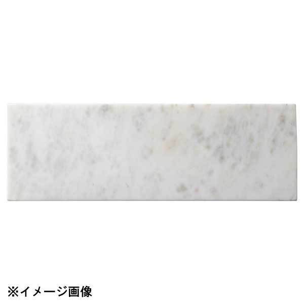 光洋陶器 KOYO ホワイトマーブル 30cm ナロープレート R3000092拍卖