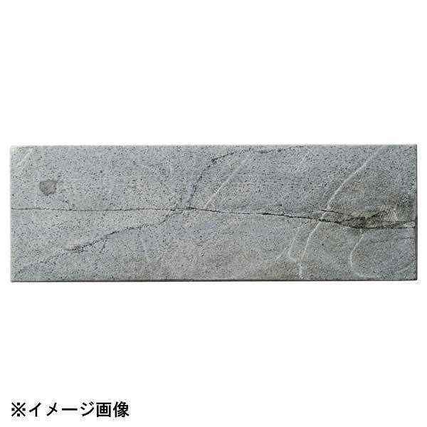 光洋陶器 KOYO シルバーシャイン 30cm ナロープレート R3080092拍卖