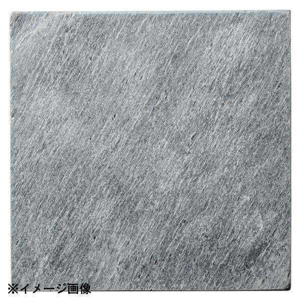 光洋陶器 KOYO シルバーシャイン 20cm スクエアープレート R3080064拍卖