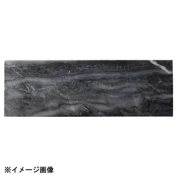 光洋陶器 KOYO グレーマーブル 30cm ナロープレート R3070092拍卖