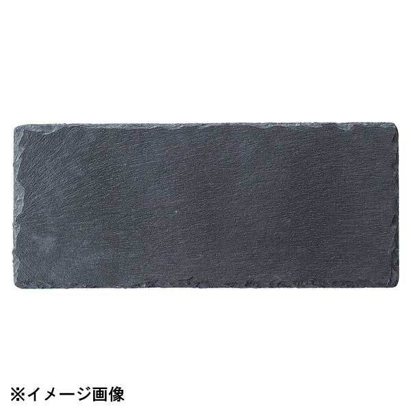 光洋陶器 KOYO 35cm 細長角スレートプレート R5000071拍卖