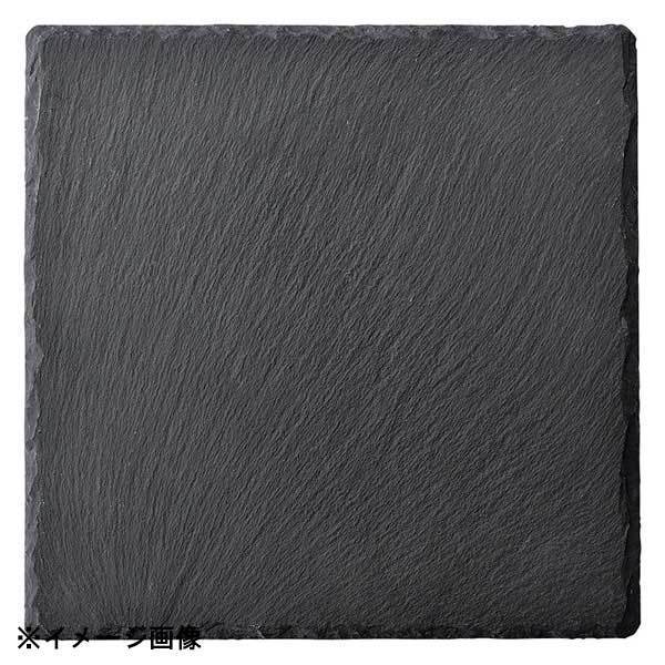 光洋陶器 KOYO 23cm スクエアースレートプレート R5000063拍卖