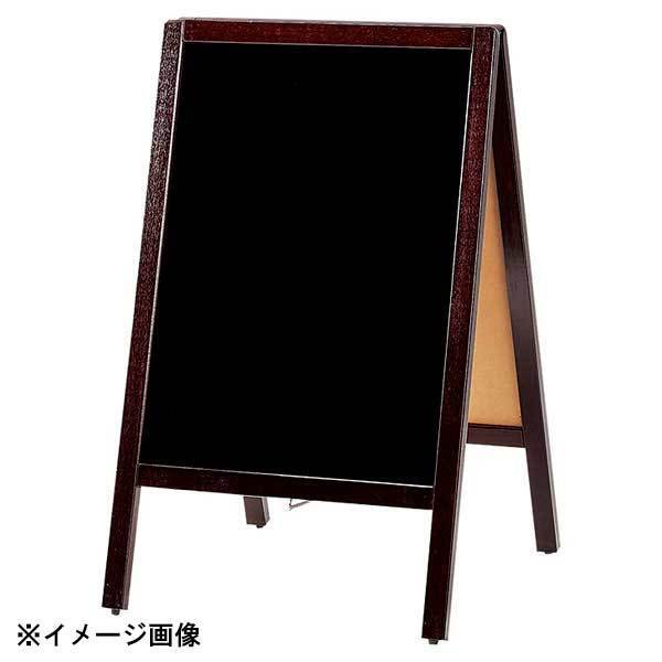 光洋陶器 KOYO ショップディスプレイ ブラックボード マーカーペン用 T2616011拍卖