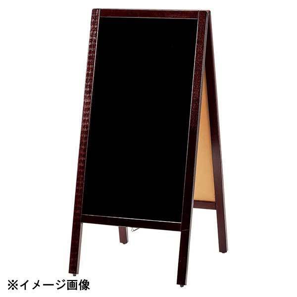 光洋陶器 KOYO ショップディスプレイ ブラックボード マーカーペン用 T2616012拍卖