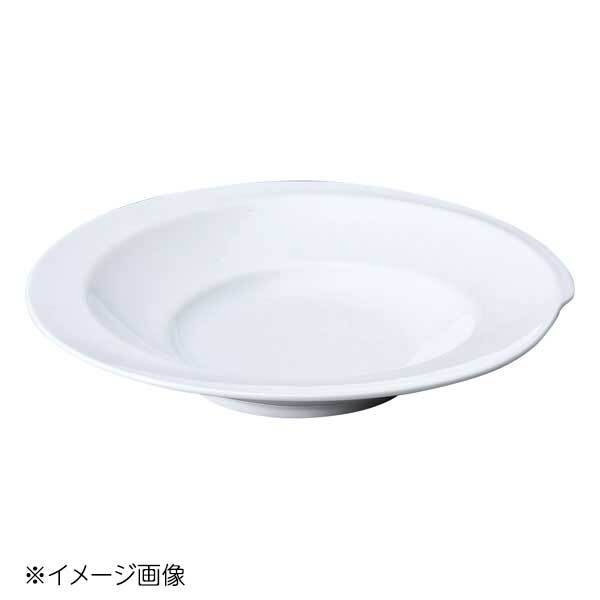 桐井陶器 モデルノ MODERNO エピソード23.5cm深皿 16300021拍卖