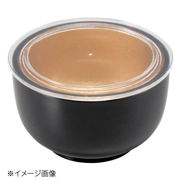 桐井陶器 モデルノ MODERNO 金 丸小鉢73 290-9851GL拍卖