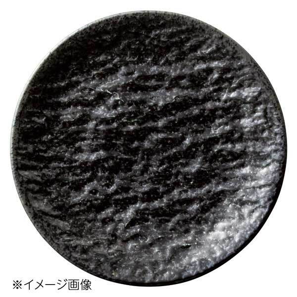 桐井陶器 モデルノ MODERNO Petra(ペトラ) PX15cm皿 黒曜 34050071拍卖