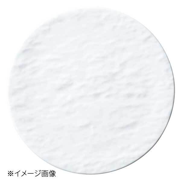 桐井陶器 モデルノ MODERNO Petra(ペトラ) 17cm平皿 34162001拍卖