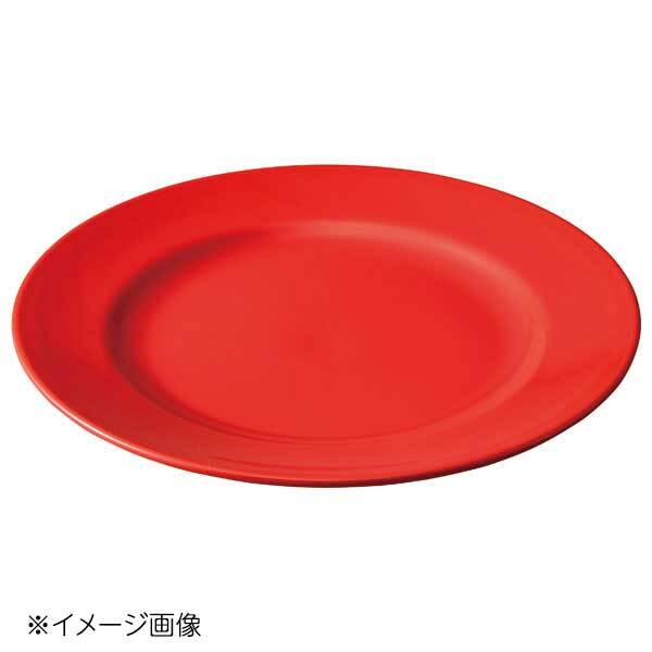 桐井陶器 モデルノ MODERNO 赤 玉渕10.0ミート皿 48-67拍卖