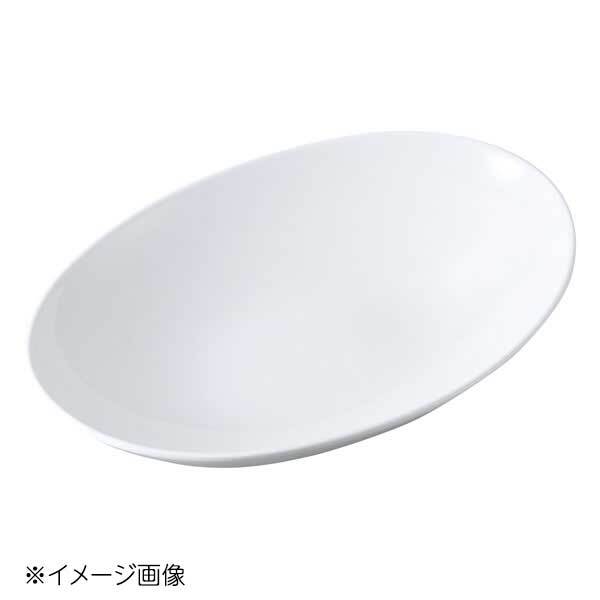 桐井陶器 モデルノ MODERNO 30cmボートボール 49-70拍卖