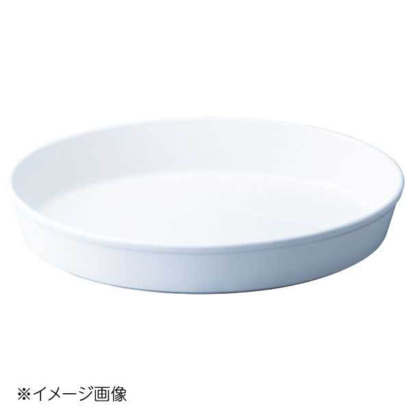桐井陶器 モデルノ MODERNO 8オーバルプラター 800-V10拍卖