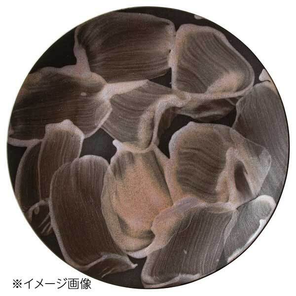 桐井陶器 モデルノ MODERNO いぶし 28.5cmプレート 8302-11拍卖