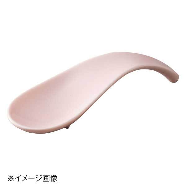 桐井陶器 モデルノ MODERNO しずく PK 8517-12拍卖