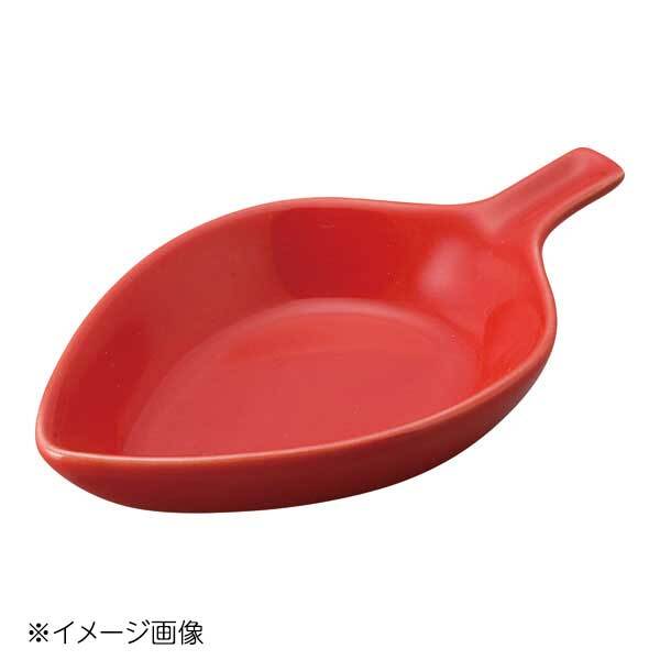 桐井陶器 モデルノ MODERNO リーフディッシュRD 98-97R拍卖