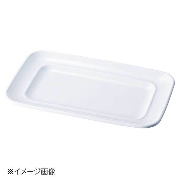 桐井陶器 モデルノ MODERNO 26cm長角プレート BS07拍卖