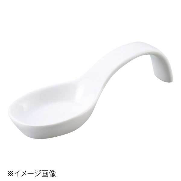 桐井陶器 モデルノ MODERNO アーチスプーンWH 98-99W拍卖