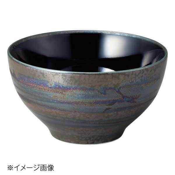 桐井陶器 モデルノ MODERNO KAZAN ブルー結晶 14cmボウル ES-J0106拍卖