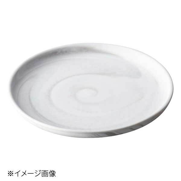 桐井陶器 モデルノ MODERNO カラーラ 10cmプレート BBK CA020-AH拍卖