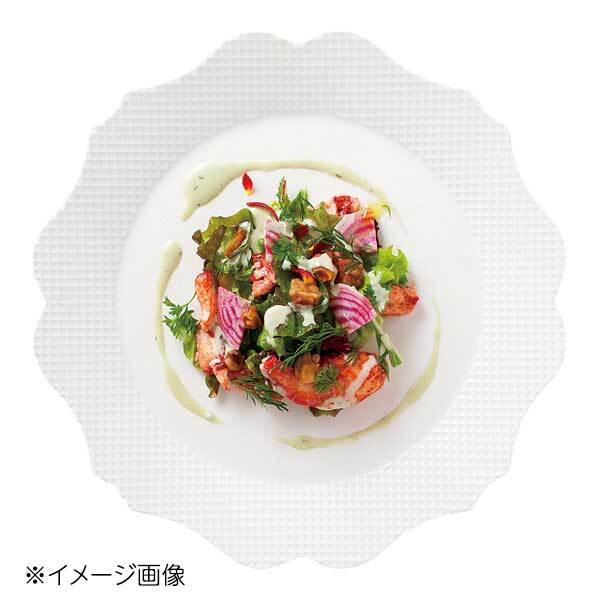 桐井陶器 モデルノ MODERNO Waffle(ワッフル) 10.5プレート EP041拍卖