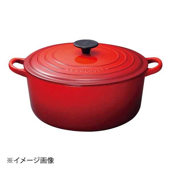 ル・クルーゼ ココット・ロンド 2501 30cm チェリーレッド拍卖