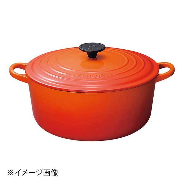 ル・クルーゼ ココット・ロンド 2501 30cm オレンジ拍卖
