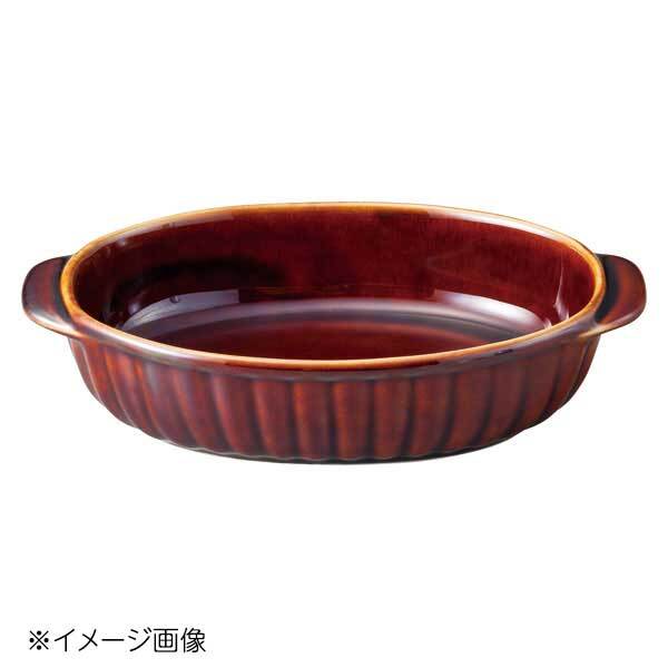 桐井陶器 モデルノ MODERNO 18cm舟グラタン(AM) 10-102拍卖