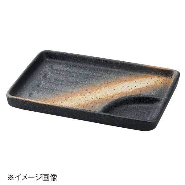 桐井陶器 モデルノ MODERNO 黒 備前仕切付焼物皿 02-59拍卖