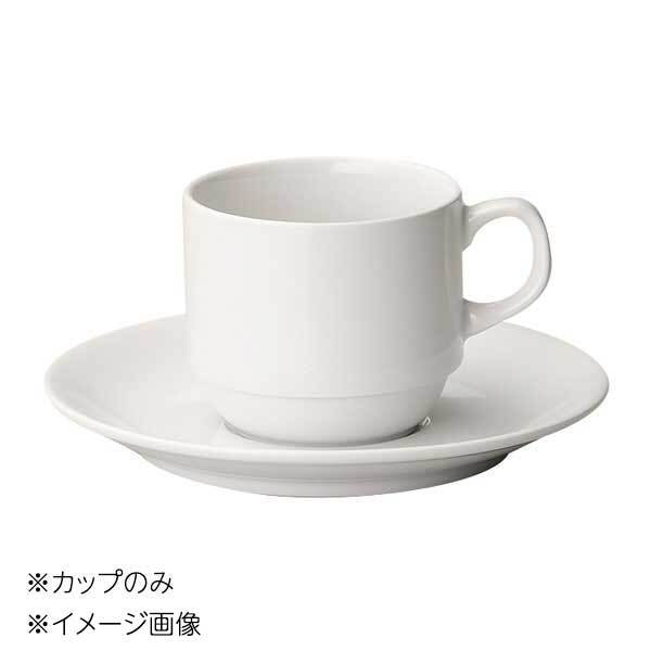 桐井陶器 モデルノ MODERNO パーマナンス スタックコーヒー碗 カップのみ 033-76C拍卖