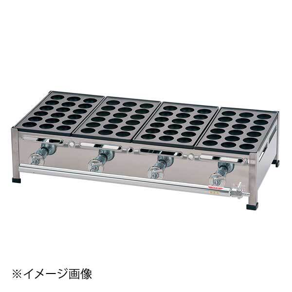 関西式たこ焼器(18穴) 5枚掛 13A(都市ガス)拍卖