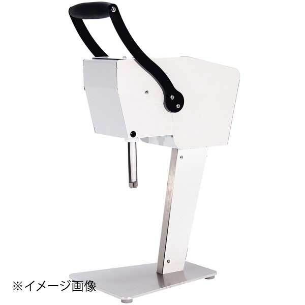 果汁搾り機 カジュッタ CJT3-04 ホワイト拍卖