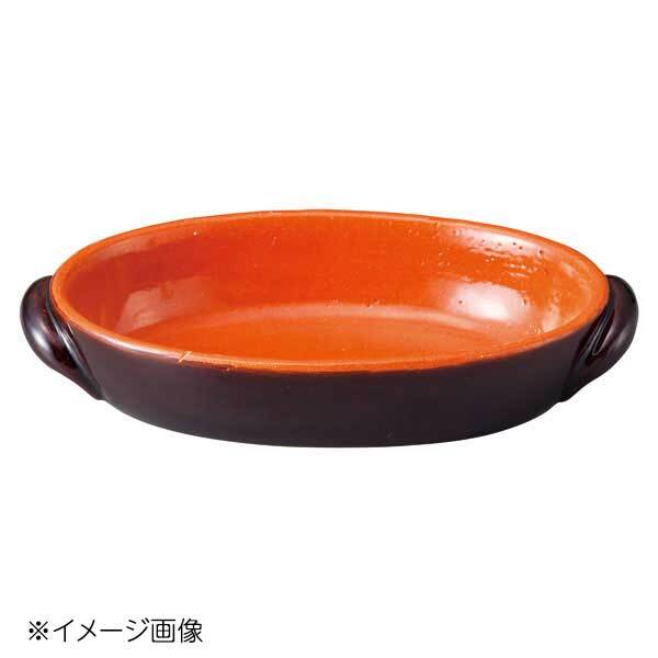 桐井陶器 モデルノ MODERNO De Silva(デ シルバ) BR 20cmオーバル 100-24拍卖