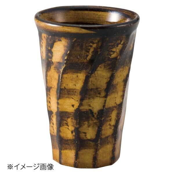 桐井陶器 モデルノ MODERNO 飴斑点ねじりカップ 153-0028拍卖