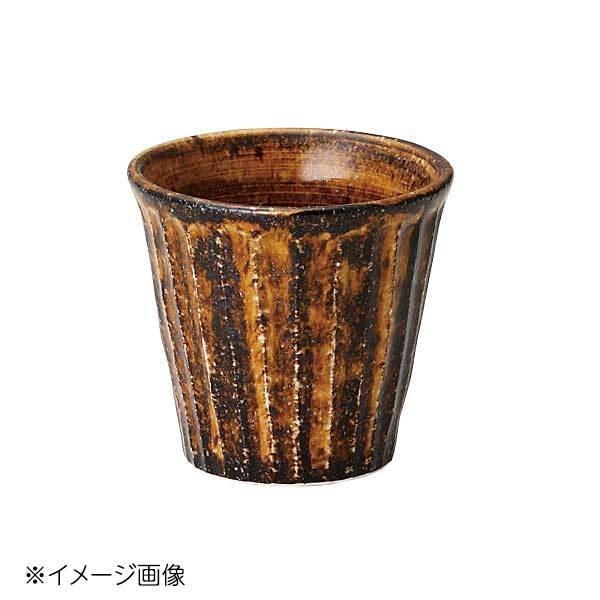 桐井陶器 モデルノ MODERNO 飴斑点しのぎロック 153-0022拍卖