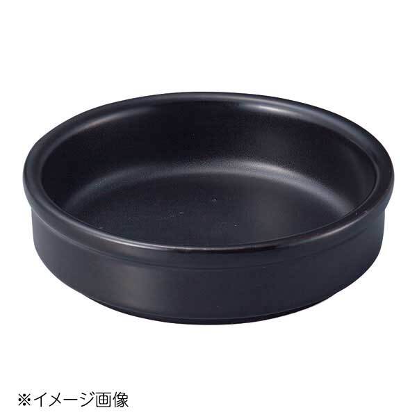 桐井陶器 モデルノ MODERNO 11cmアヒージョ皿BK 101-42BK拍卖
