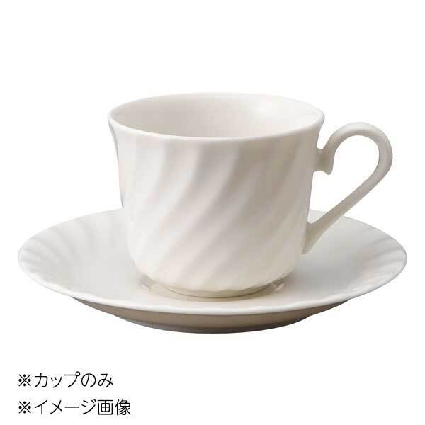 桐井陶器 モデルノ MODERNO N187 コーヒー碗 カップのみ 187-31拍卖