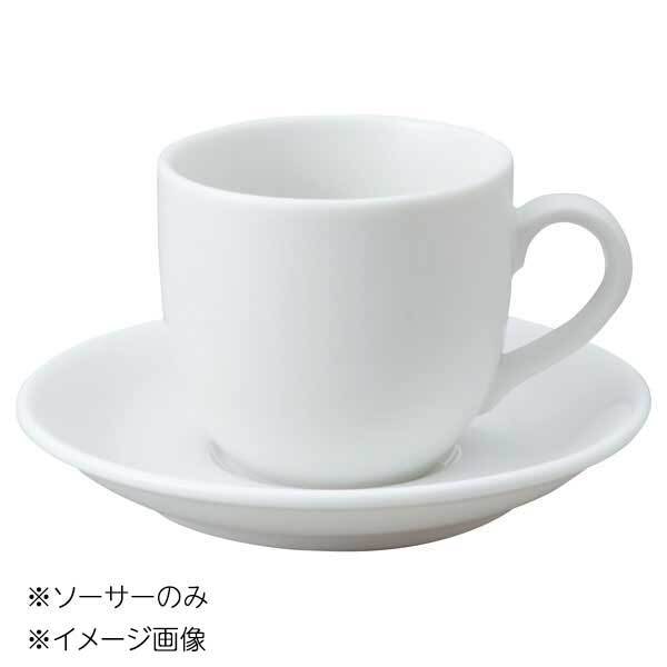 桐井陶器 モデルノ MODERNO 14cmソーサー ソーサーのみ 188-17拍卖