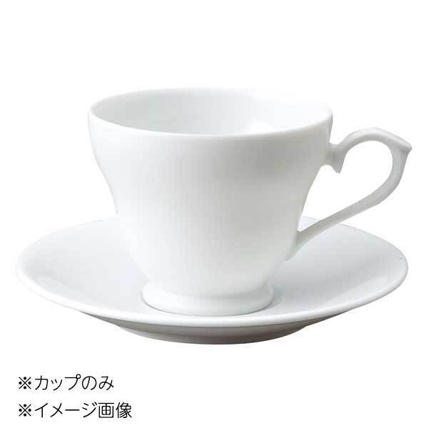 桐井陶器 モデルノ MODERNO ダルマ型コーヒーカップ カップのみ 188-03拍卖