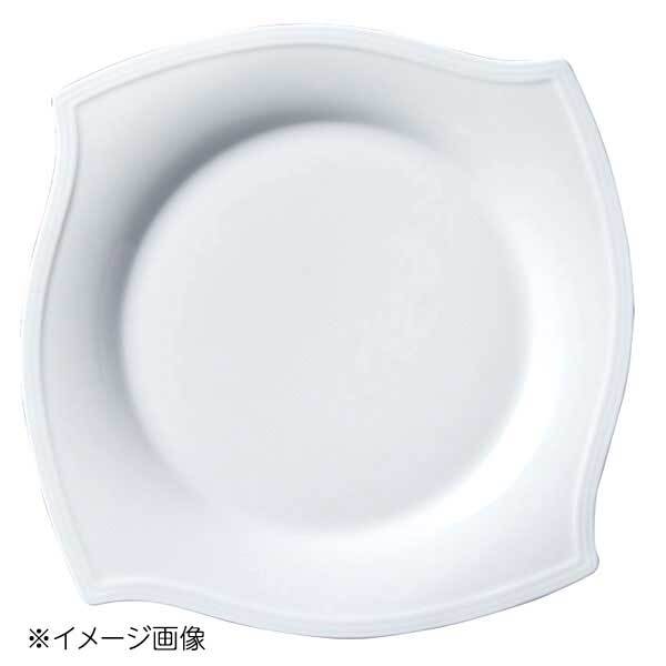 桐井陶器 モデルノ MODERNO Pasture(パスチャー) 21cmプレート 18700064拍卖