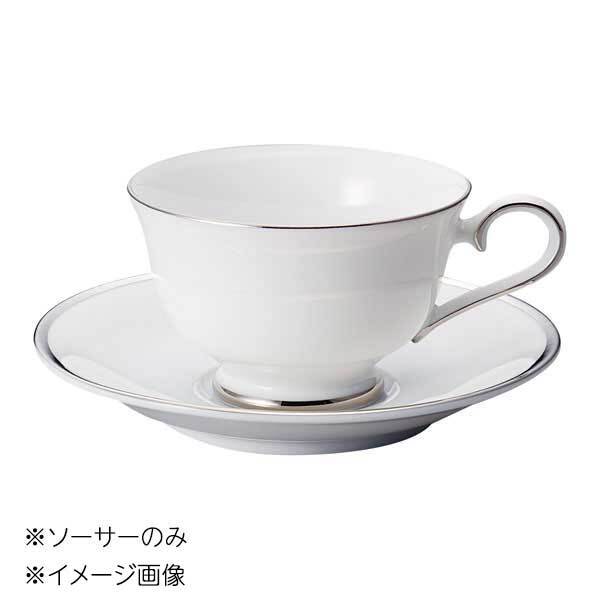 桐井陶器 モデルノ MODERNO Euro cafe(ユーロカフェ) エレガンス コーヒーソーサー ソーサーのみ 188-19P拍卖