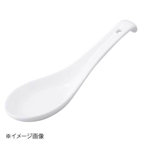 桐井陶器 モデルノ MODERNO ヒッカケレンゲWH 21-58拍卖