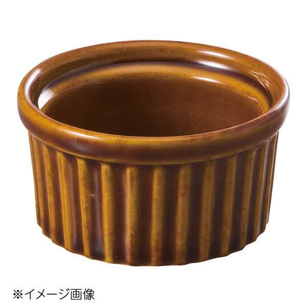 桐井陶器 モデルノ MODERNO ブラウン6cmスフレ 20-194拍卖