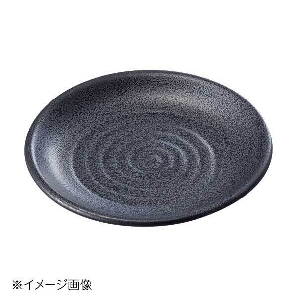 桐井陶器 モデルノ MODERNO 黒御影 5寸皿 183-505拍卖