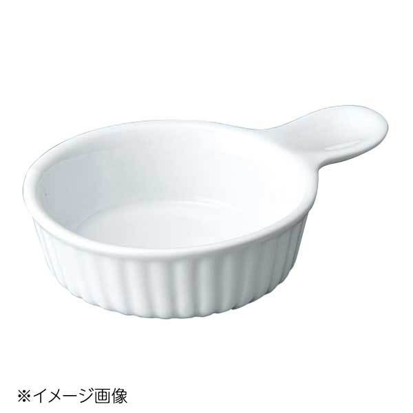 桐井陶器 モデルノ MODERNO 9cm手付スフレ 20-52拍卖