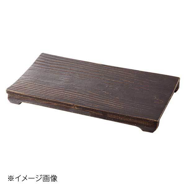 桐井陶器 モデルノ MODERNO 渋釉木目まな板皿 290-3566拍卖